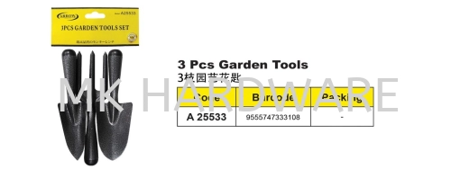 GARDEN TOOL SET