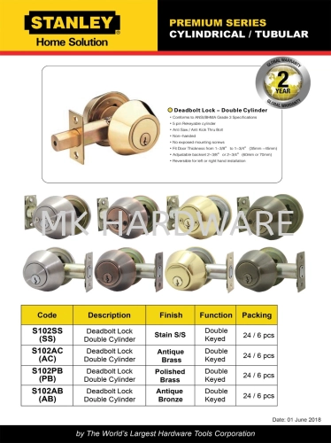 PREMIUM SERIES DEADBOLT DOUBLE CYLINDER