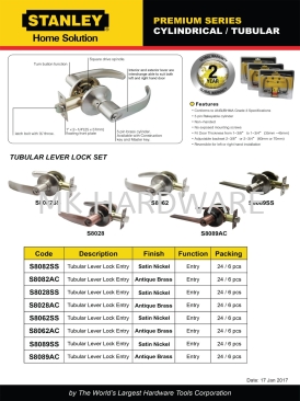 PREMIUM LEVER LOCKSET