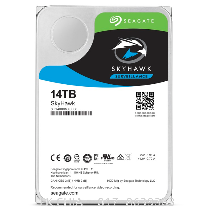 Surveillance-Optimised Storage
