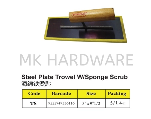 TROWEL WITH SPONGE SCRUB