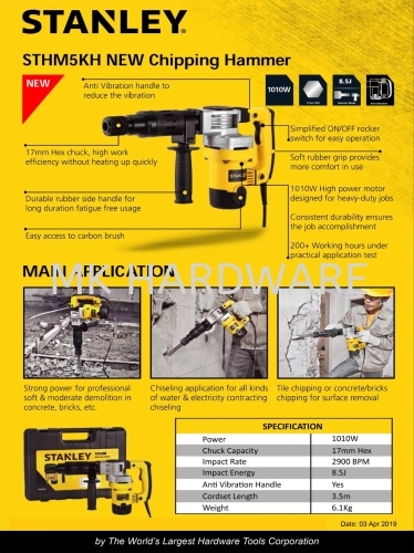 STANLEY STHM5KH CHIPPING HAMMER