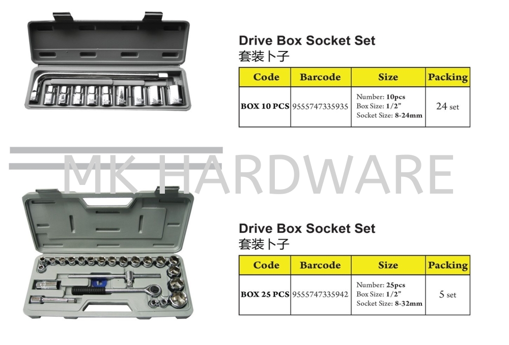 DRIVE BOX SOCKET SET Selangor, Malaysia, Kuala Lumpur (KL), Puchong ...