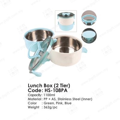 Lunch Box (2 Tier) HS-108PA