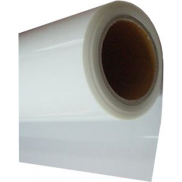 PLB200 Matt PET Backlit film PET Backlit Film Light box Materials Printing Materials Kuala Lumpur (KL), Selangor, Malaysia Supplier, Suppliers, Supply, Supplies | ANS AD Supply Sdn Bhd