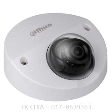 DH-HAC-HDBW2241F-A 2MP Starlight HDCVI IR Dome Camera