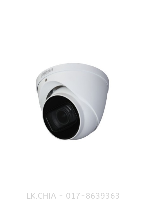 DH-HAC-HDW2501T-A 5MP Starlight HDCVI IR Eyeball Camera