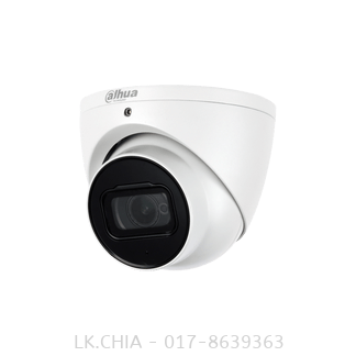 DH-HAC-HDW2802T-A 4K Starlight HDCVI IR Eyeball Camera