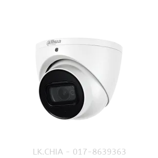 DH-HAC-HDW2802T-A 4K Starlight HDCVI IR Eyeball Camera