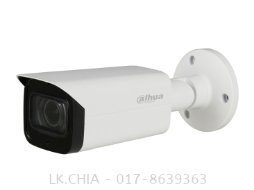DH-HAC-HFW2501T-Z-A 5MP Starlight HDCVI IR Bullet Camera