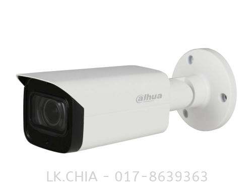 DH-HAC-HFW2501T-Z-A 5MP Starlight HDCVI IR Bullet Camera