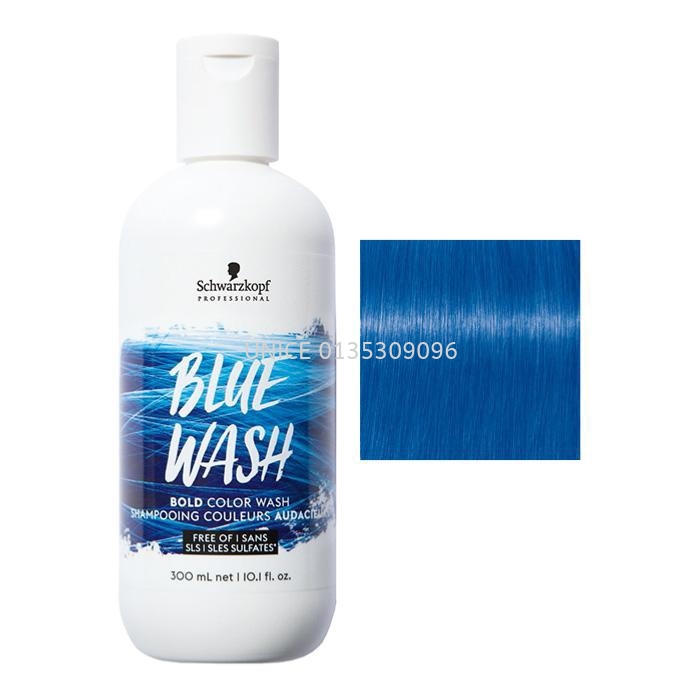 Schwarzkopf Blue Wash Bold Color Wash shampooing 300ml PROFESSIONAL HAIR SHAMPOO (JB), Malaysia