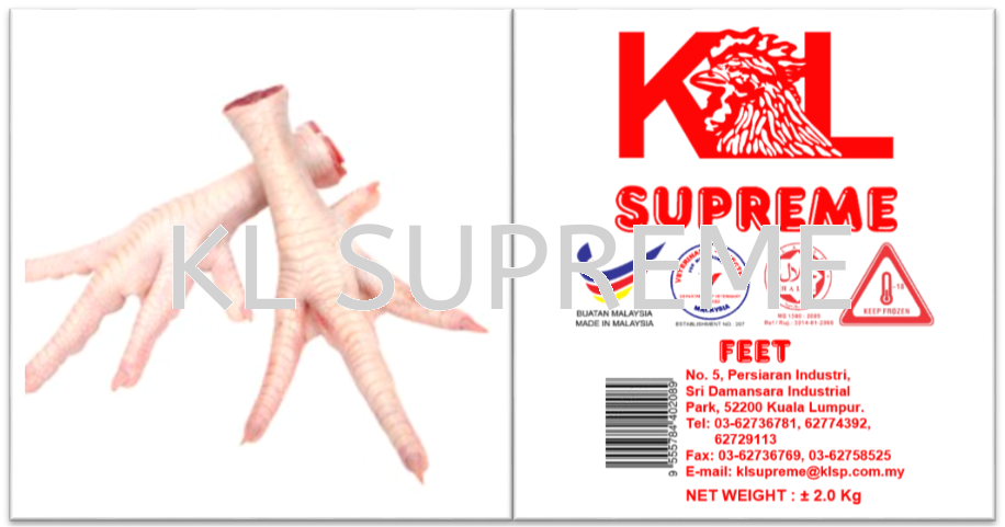 Chicken Feet/痔重/Ayam Kaki Chicken Parts Chicken Kuala Lumpur (KL), Malaysia, Selangor, Damansara Supplier, Supply, Supplies, Wholesaler | KL Supreme Processing Sdn Bhd