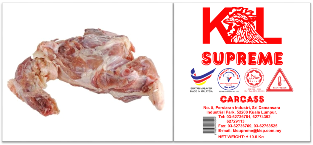 Chicken Carcass/鸡壳/Ayam Tulang Badan