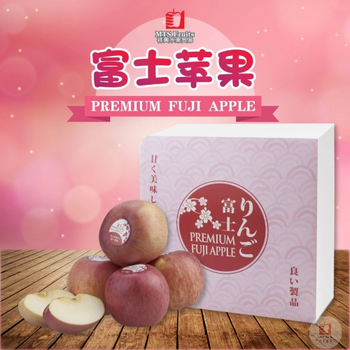 富士苹果 Premium Fuji Apple