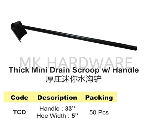 MINI DRAIN SCOOP