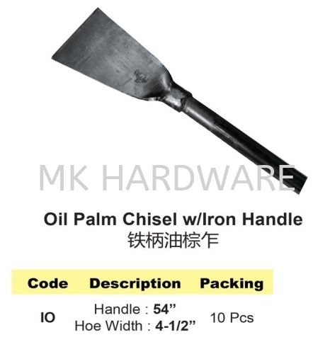 OIL PALM CHISEL HOUSEHOLD PRODUCTS Selangor, Malaysia, Kuala Lumpur (KL),  Puchong Supplier, Suppliers, Supply, Supplies | Man Kian Hardware & Trading  Sdn Bhd
