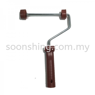 Paint Roller Handle 7"