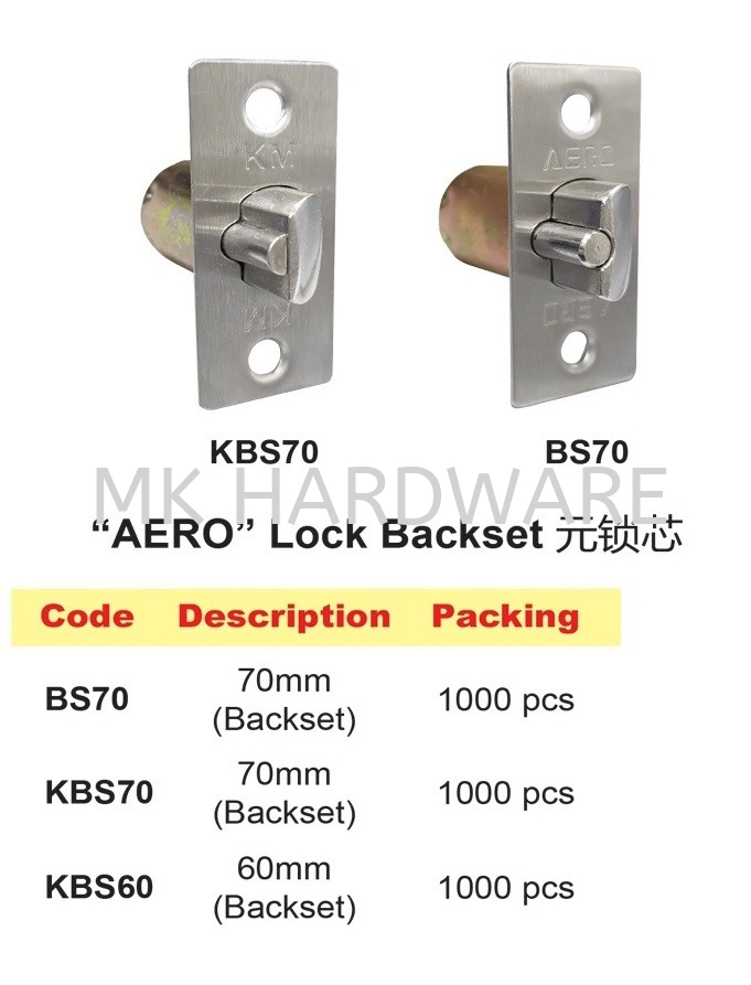 LOCK BRACKET