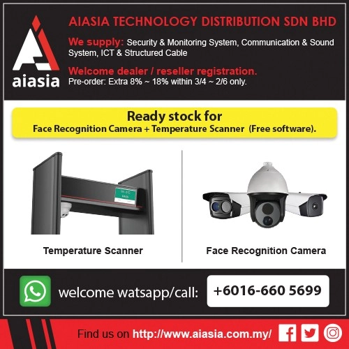 AIASIA TECHNOLOGY DISTRIBUTION SDN BHD