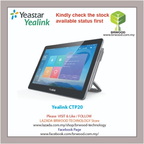 Yealink CTP20: Collaboration touch panel