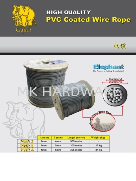 GALVANISED PVC COATED WIRE ROPE