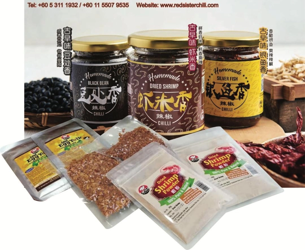 C2F Foodstuffs Sdn Bhd