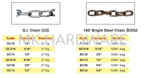 STEEL CHAIN