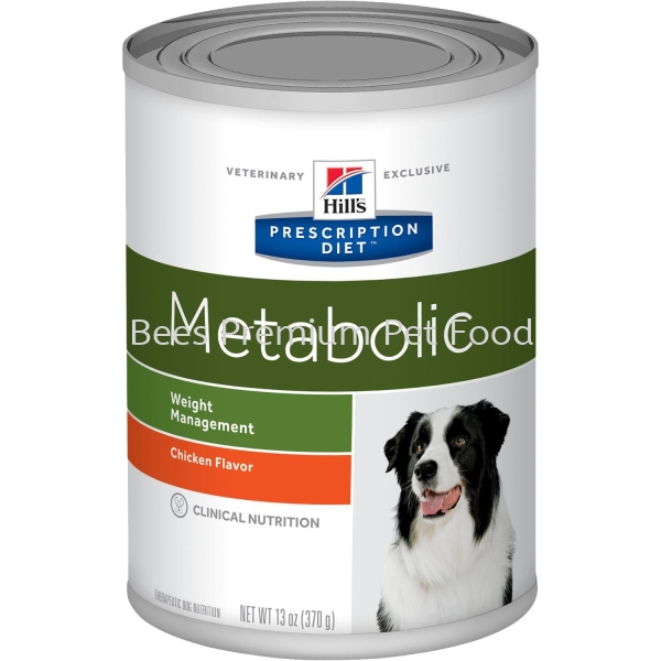 Hill's Prescription Diet® Canine Metabolic CAN Food (Chicken) 370g Hill's Prescription Dog Food Selangor, Malaysia, Kuala Lumpur (KL), Petaling Jaya (PJ) Supplier, Suppliers, Supply, Supplies | Bees Pets Global Supply Sdn. Bhd.