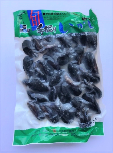 Full Shell Black Mussels Shell Mussel Frozen Seafood Selangor, Malaysia, Kuala Lumpur (KL), Puchong Supplier, Suppliers, Supply, Supplies | SGT Frozen Foods Sdn Bhd