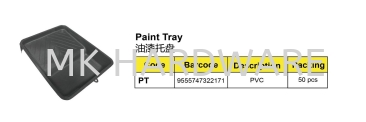 PAINT TRAY