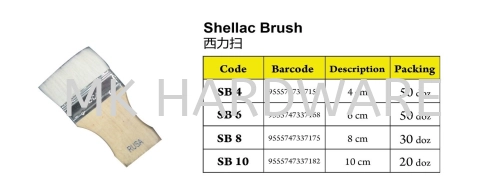 SHELLAC BRUSH