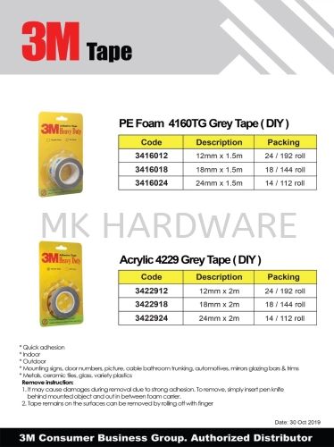 3M PE FOAM TAPE / ACRYLIC 4229 GREY TAPE