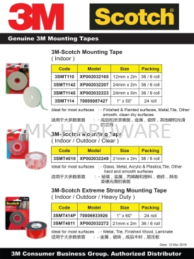 3M SCOTCH MOUNTING TAPE