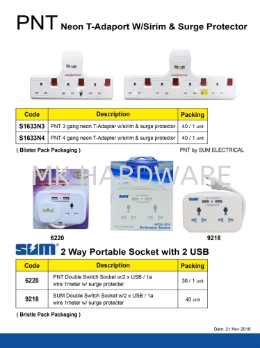 PNT NEON T-ADAPORT & SURGE PROTECTOR