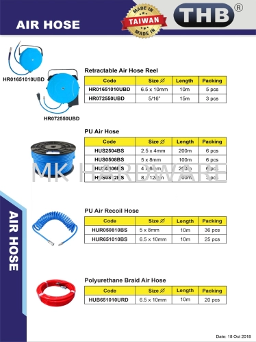 THB AIR HOSE REEL / AIR HOSE 