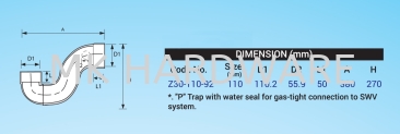 UPVC FITTING - P TRAP