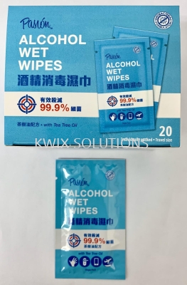 Alcohol Wet Wipes (Box of 20)