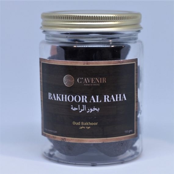 Al-Raha Ball Bakhoor C'Avenir Malaysia, Kuala Lumpur (KL), Selangor Supplier, Suppliers, Supply, Supplies | Perfumer's Lab & Academy Sdn Bhd