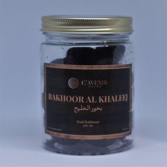 Al-Khaleej Ball Bakhoor C'Avenir Malaysia, Kuala Lumpur (KL), Selangor Supplier, Suppliers, Supply, Supplies | Perfumer's Lab & Academy Sdn Bhd