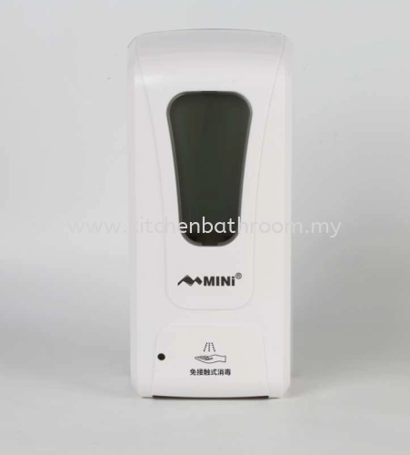 SANITIZER DISPENSER