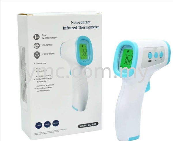 Non Contact Digital Infrared Forehead Thermometer  PPE Products Seremban, Negeri Sembilan, Malaysia. Supplier, Suppliers, Supply, Supplies | YMC Industrial Supply Sdn Bhd