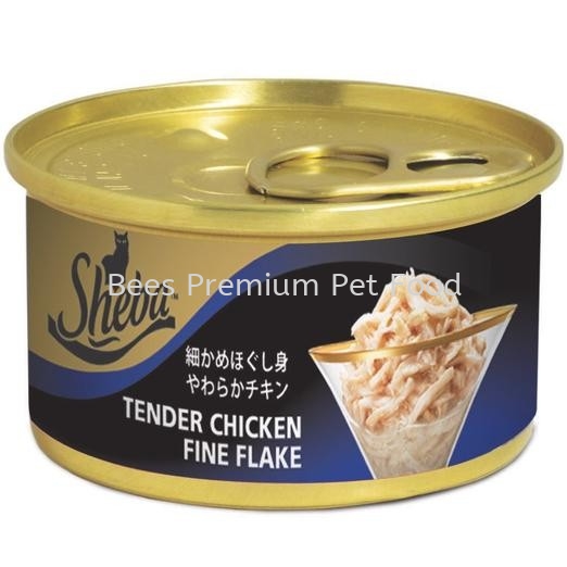 Sheba Tender Chicken Fine Flakes Canned Cat Food 85g Sheba Non Prescription Cat Food Selangor, Malaysia, Kuala Lumpur (KL), Petaling Jaya (PJ) Supplier, Suppliers, Supply, Supplies | Bees Pets Global Supply Sdn. Bhd.