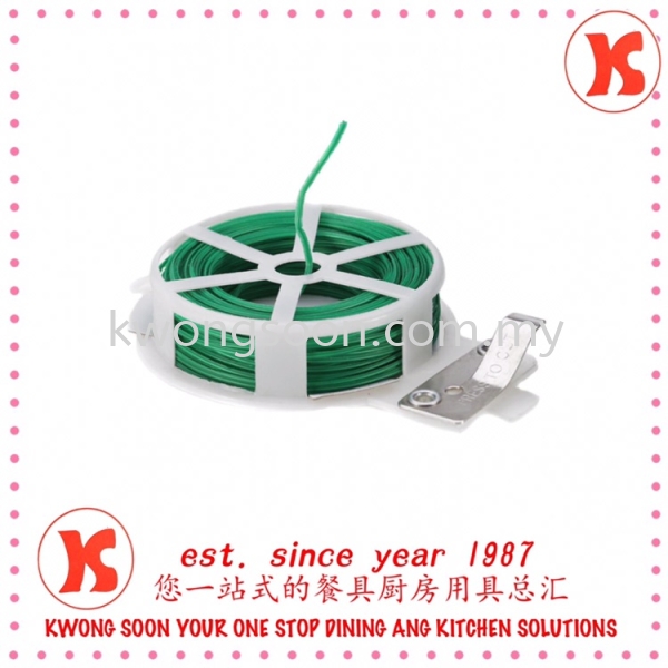 KS TWIST TIE 30M Durable 30M Roll Wire Twist Ties Garden Cable Vegetable Gardening  Gardening / Agriculture  Johor Bahru (JB), Malaysia, Johor Jaya Supplier, Wholesaler, Retailer, Supply | Kwong Soon Trading Co.