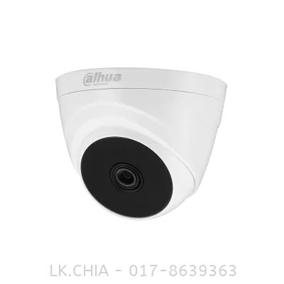 2MP CCTV