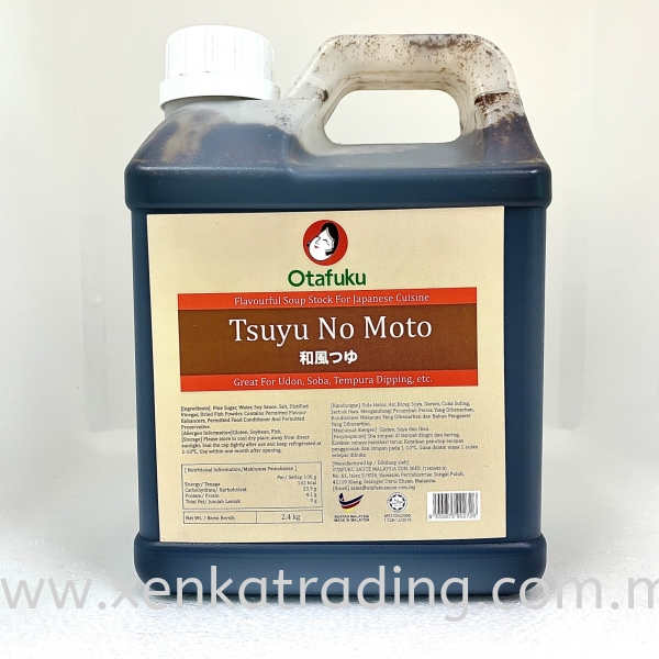 XK016 Otafuku Tsuyu No Moto 2.4kg - (Halal)  Sauces Seasoning & Sauces Selangor, Malaysia, Kuala Lumpur (KL), Puchong Supplier, Suppliers, Supply, Supplies | Xenka Trading (M) Sdn Bhd