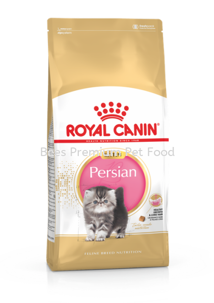 Royal Canin Persian Kitten Dry Cat Food 2kg Royal Canin Non Prescription Cat Food Selangor, Malaysia, Kuala Lumpur (KL), Petaling Jaya (PJ) Supplier, Suppliers, Supply, Supplies | Bees Pets Global Supply Sdn. Bhd.