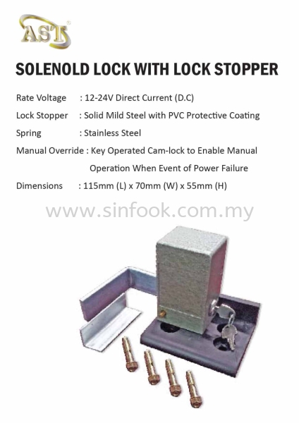 SE1 LOCK Accessories Johor Bahru (JB), Senai, Selangor, Kuala Lumpur (KL), Klang, Seremban Installation, Services, Repair, Supplier | Sin Fook Electrical Alarm and Auto Gate Sdn. Bhd.