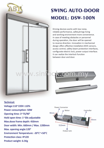 SWING AUTO DOOR Auto Door System Johor Bahru (JB), Senai, Selangor, Kuala Lumpur (KL), Klang, Seremban Installation, Services, Repair, Supplier | Sin Fook Electrical Alarm and Auto Gate Sdn. Bhd.