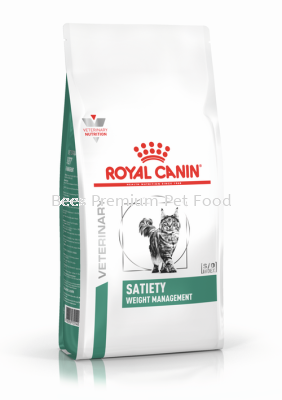 Royal Canin SATIETY WEIGHT MANAGEMENT Dry Cat Food 1.5kg